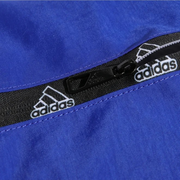 Sportinis krepšys Adidas 4ATHLTS 39 l M, mėlynas